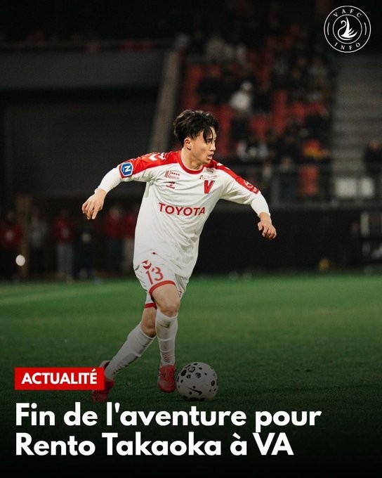 开云体育平台-官方：日本U19国脚高冈伶飒因伤结束租借法丙球队，提前返回圣徒